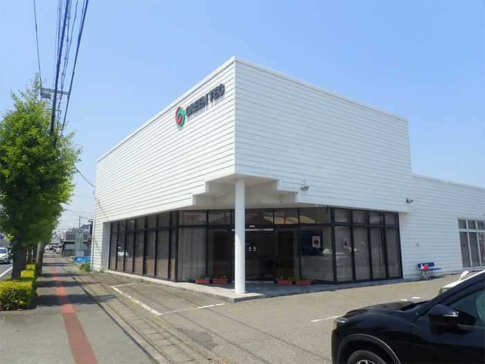 太田営業所