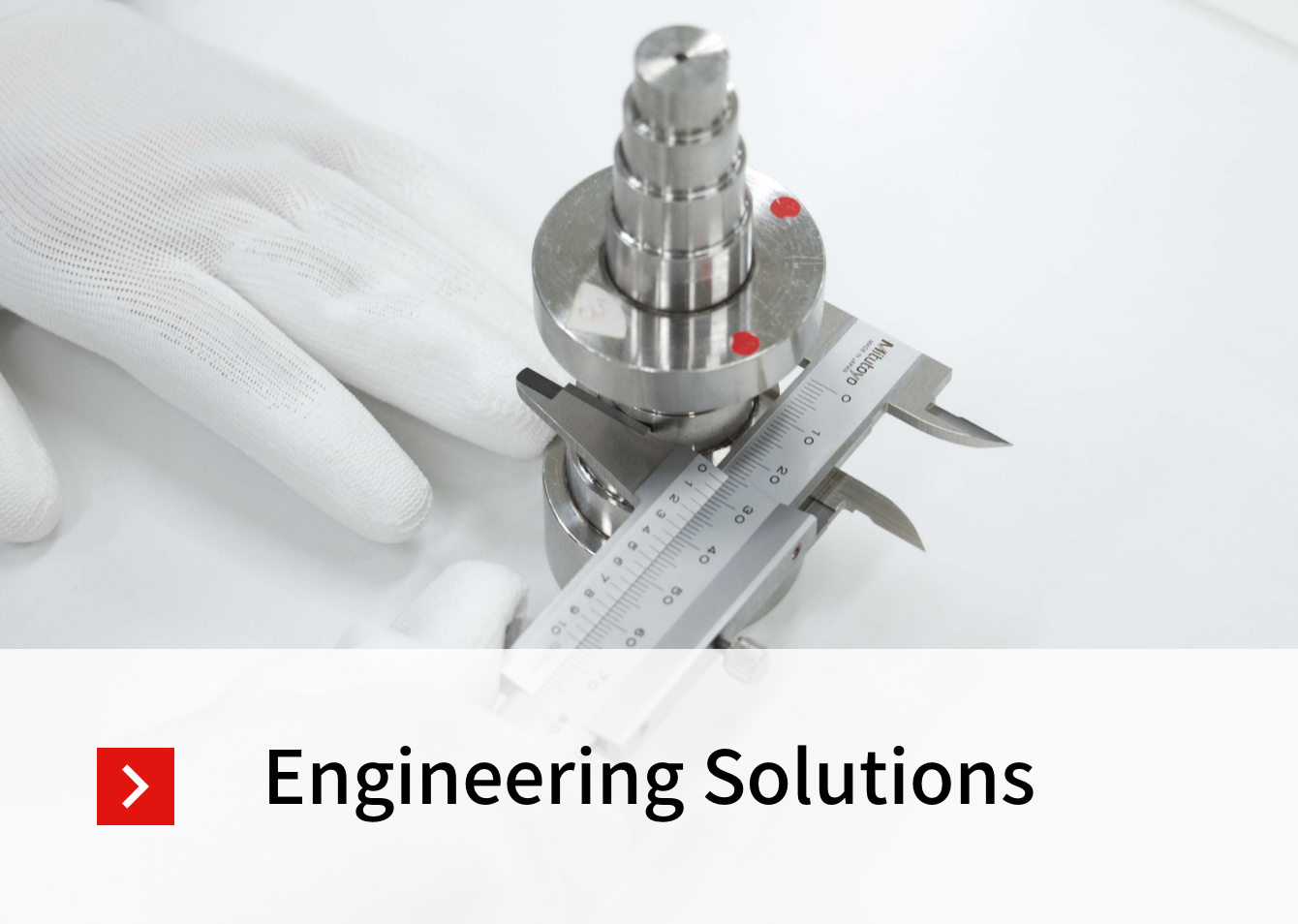 Engineering Solutions Business