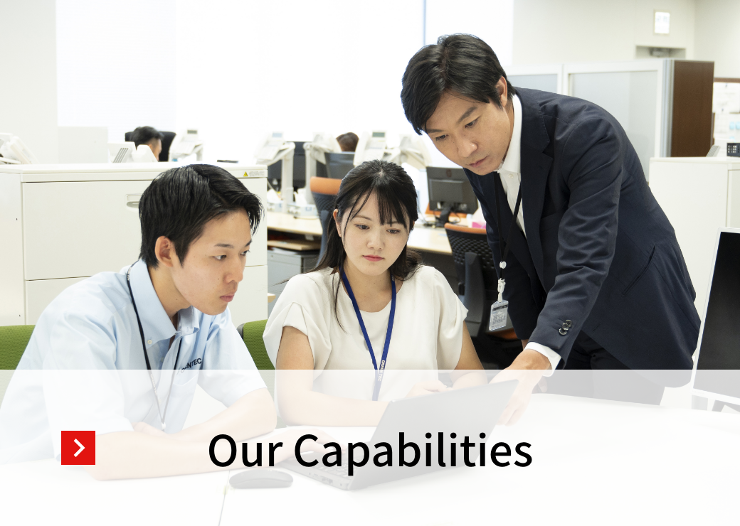 Our Capabilities