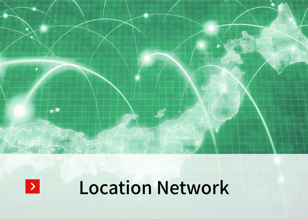 Location Information