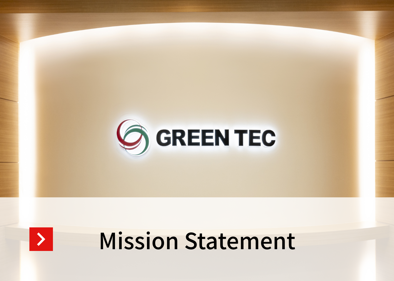 Mission Statement