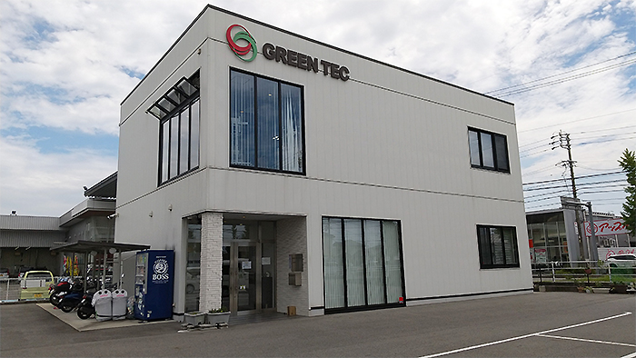 Okazaki Sales Office