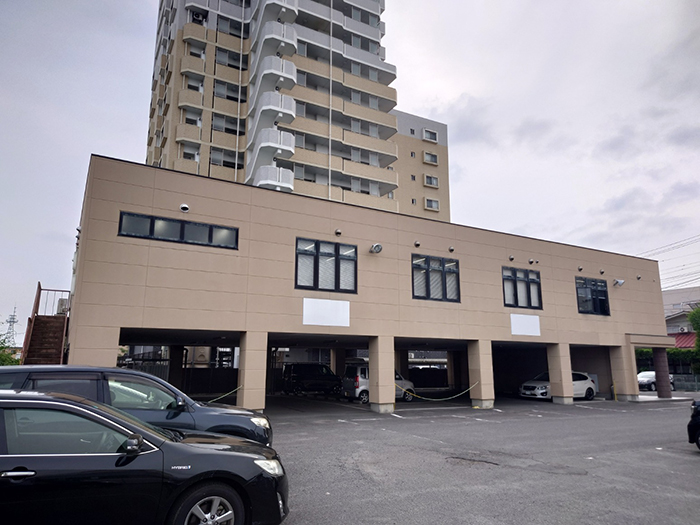 Ichinoseki Sales Office