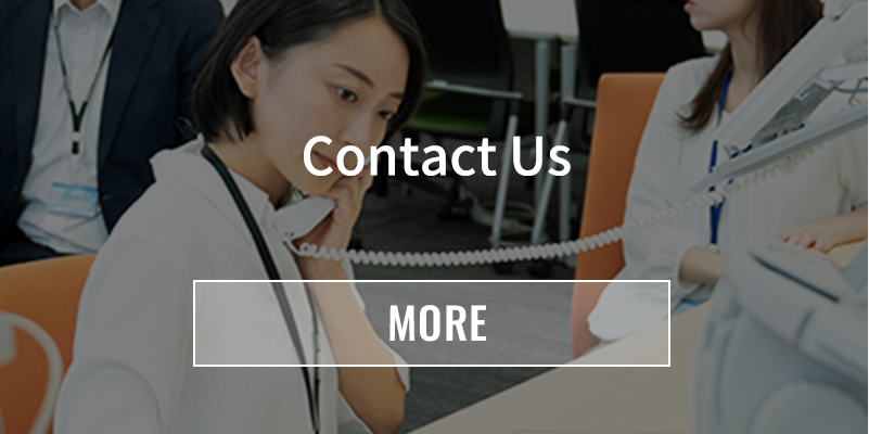 Contact Us
